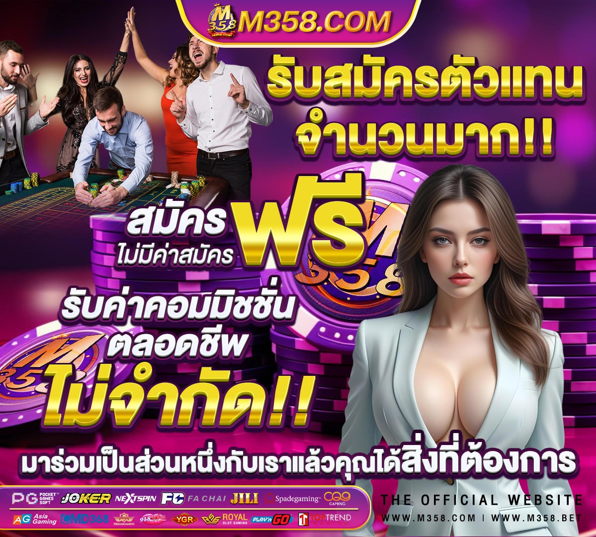 หนังxชายชาย